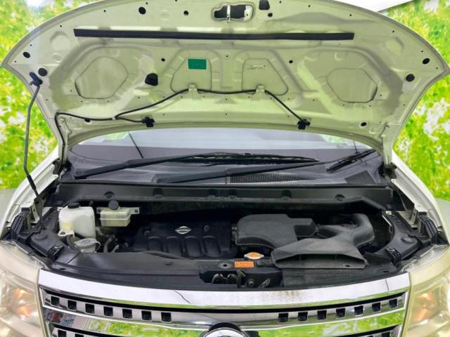 セレナ ハイウェイスターVセレクション 保証書/社外 10インチ SDナビ/両側電動スライドドア/ヘッドランプ HID/Bluetooth接続/ETC/EBD付ABS/バックモニター/フルセグTV/エアバッグ 運転席/エアバッグ 助手席(47枚目)