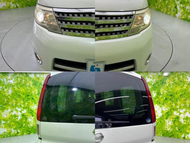 セレナ ハイウェイスターVセレクション 保証書/社外 10インチ SDナビ/両側電動スライドドア/ヘッドランプ HID/Bluetooth接続/ETC/EBD付ABS/バックモニター/フルセグTV/エアバッグ 運転席/エアバッグ 助手席(51枚目)