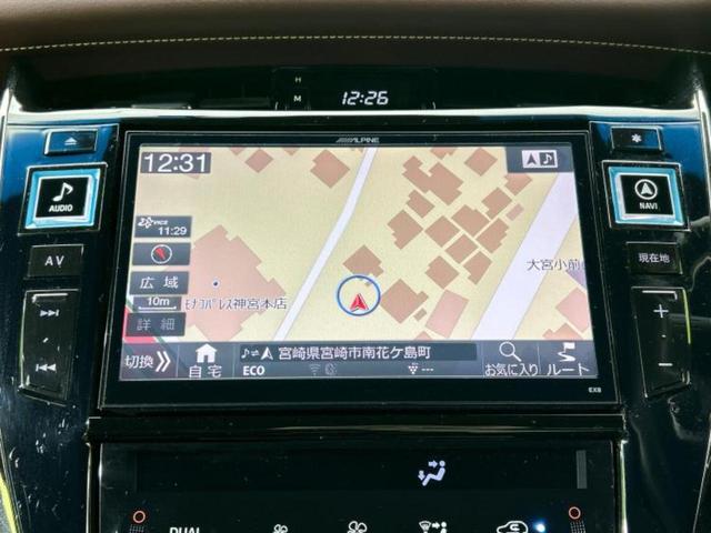 ハリアー プレミアム 保証書/社外 9インチ SDナビ/車線逸脱防止支援システム/シート ハーフレザー/電動バックドア/ドライブレコーダー 社外/ヘッドランプ LED/Bluetooth接続/ETC/EBD付ABS 禁煙車(9枚目)