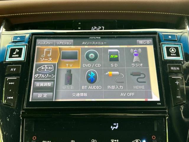 ハリアー プレミアム 保証書/社外 9インチ SDナビ/車線逸脱防止支援システム/シート ハーフレザー/電動バックドア/ドライブレコーダー 社外/ヘッドランプ LED/Bluetooth接続/ETC/EBD付ABS 禁煙車(10枚目)