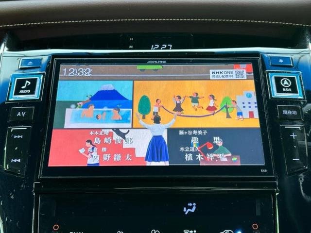 ハリアー プレミアム 保証書/社外 9インチ SDナビ/車線逸脱防止支援システム/シート ハーフレザー/電動バックドア/ドライブレコーダー 社外/ヘッドランプ LED/Bluetooth接続/ETC/EBD付ABS 禁煙車(11枚目)