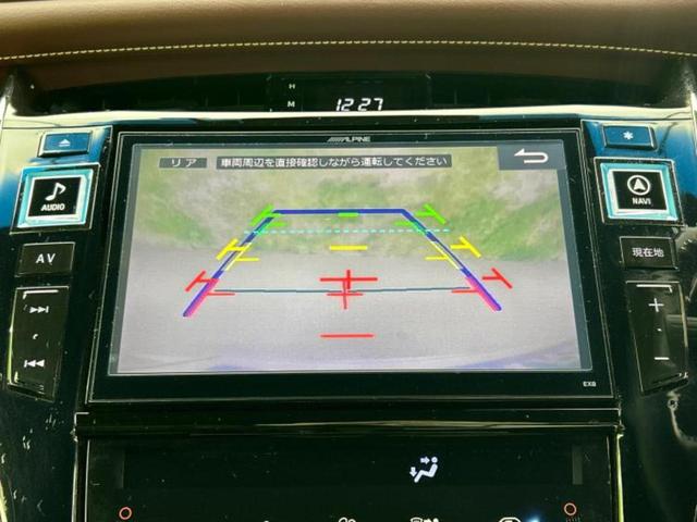 ハリアー プレミアム 保証書/社外 9インチ SDナビ/車線逸脱防止支援システム/シート ハーフレザー/電動バックドア/ドライブレコーダー 社外/ヘッドランプ LED/Bluetooth接続/ETC/EBD付ABS 禁煙車(12枚目)