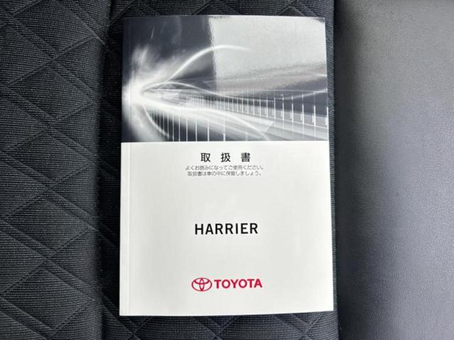 ハリアー プレミアム 保証書/社外 9インチ SDナビ/車線逸脱防止支援システム/シート ハーフレザー/電動バックドア/ドライブレコーダー 社外/ヘッドランプ LED/Bluetooth接続/ETC/EBD付ABS 禁煙車(32枚目)