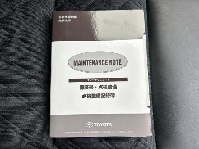 ハリアー プレミアム 保証書/社外 9インチ SDナビ/車線逸脱防止支援システム/シート ハーフレザー/電動バックドア/ドライブレコーダー 社外/ヘッドランプ LED/Bluetooth接続/ETC/EBD付ABS 禁煙車(33枚目)