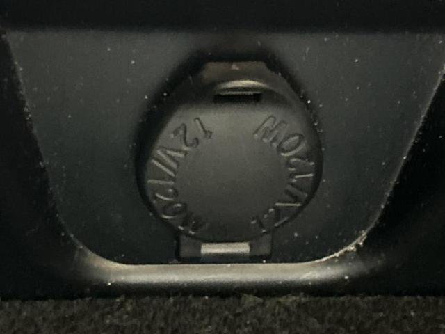 ハリアー プレミアム 保証書/社外 9インチ SDナビ/車線逸脱防止支援システム/シート ハーフレザー/電動バックドア/ドライブレコーダー 社外/ヘッドランプ LED/Bluetooth接続/ETC/EBD付ABS 禁煙車(41枚目)