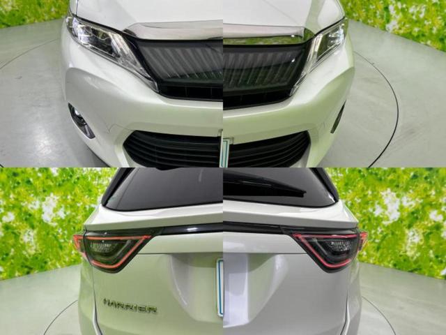 ハリアー プレミアム 保証書/社外 9インチ SDナビ/車線逸脱防止支援システム/シート ハーフレザー/電動バックドア/ドライブレコーダー 社外/ヘッドランプ LED/Bluetooth接続/ETC/EBD付ABS 禁煙車(51枚目)