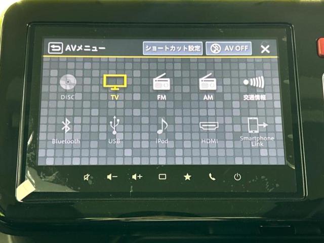 スペーシアカスタム ハイブリッドXS 保証書/純正 9インチ SDナビ/セーフティサポート(スズキ)/両側電動スライドドア/シートヒーター 前席/全方位モニター/車線逸脱防止支援システム/シート ハーフレザー/ドライブレコーダー 前後(10枚目)