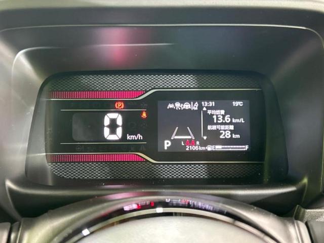 スペーシアカスタム ハイブリッドXS 保証書/純正 9インチ SDナビ/セーフティサポート(スズキ)/両側電動スライドドア/シートヒーター 前席/全方位モニター/車線逸脱防止支援システム/シート ハーフレザー/ドライブレコーダー 前後(13枚目)