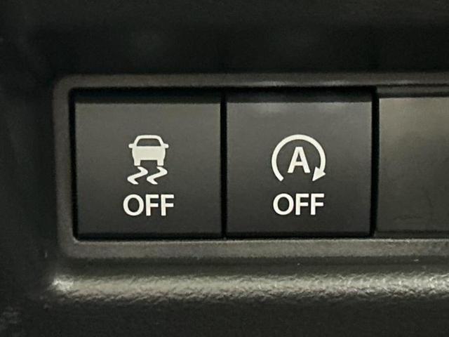 スペーシアカスタム ハイブリッドXS 保証書/純正 9インチ SDナビ/セーフティサポート(スズキ)/両側電動スライドドア/シートヒーター 前席/全方位モニター/車線逸脱防止支援システム/シート ハーフレザー/ドライブレコーダー 前後(29枚目)