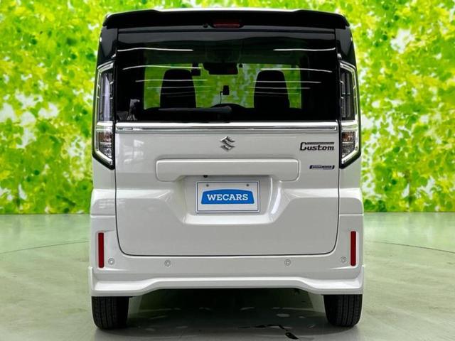 スペーシアカスタム ハイブリッドXS 保証書/純正 9インチ SDナビ/セーフティサポート(スズキ)/両側電動スライドドア/シートヒーター 前席/全方位モニター/車線逸脱防止支援システム/シート ハーフレザー/ドライブレコーダー 前後(43枚目)