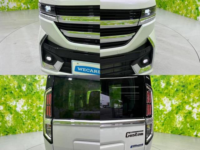 スペーシアカスタム ハイブリッドXS 保証書/純正 9インチ SDナビ/セーフティサポート(スズキ)/両側電動スライドドア/シートヒーター 前席/全方位モニター/車線逸脱防止支援システム/シート ハーフレザー/ドライブレコーダー 前後(51枚目)