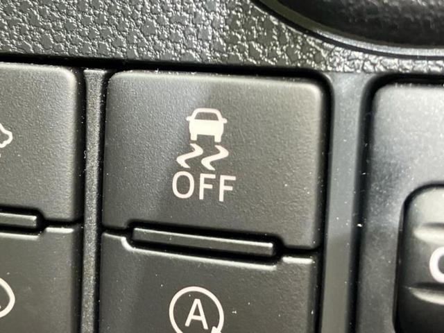 ミライース L SA3 新品タイヤ/保証書/スマートアシスト(トヨタ・ダイハツ)/EBD付ABS/横滑り防止装置/アイドリングストップ/禁煙車/エアバッグ 運転席/エアバッグ 助手席/パワーウインドウ/キーレスエントリー(17枚目)