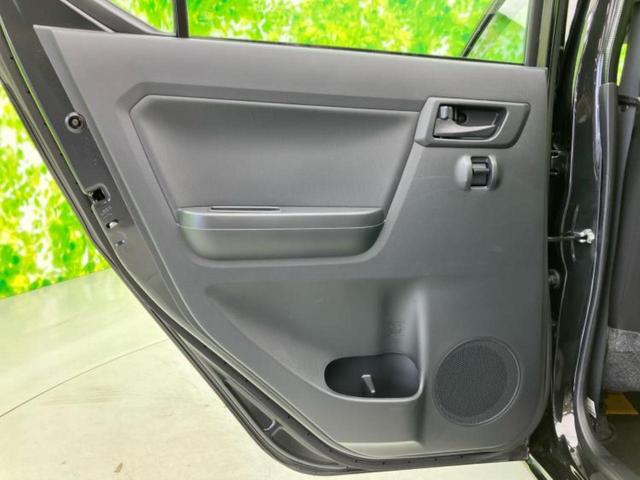 ミライース L SA3 新品タイヤ/保証書/スマートアシスト(トヨタ・ダイハツ)/EBD付ABS/横滑り防止装置/アイドリングストップ/禁煙車/エアバッグ 運転席/エアバッグ 助手席/パワーウインドウ/キーレスエントリー(22枚目)