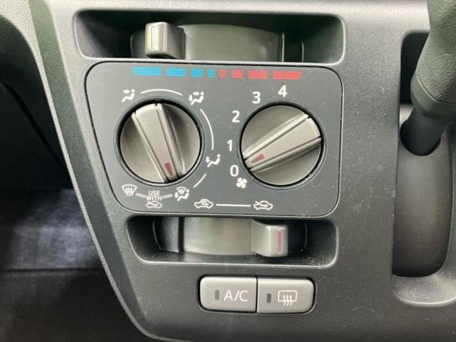 ミライース L SA3 新品タイヤ/保証書/スマートアシスト(トヨタ・ダイハツ)/EBD付ABS/横滑り防止装置/アイドリングストップ/禁煙車/エアバッグ 運転席/エアバッグ 助手席/パワーウインドウ/キーレスエントリー(23枚目)