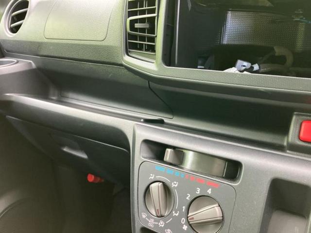 ミライース L SA3 新品タイヤ/保証書/スマートアシスト(トヨタ・ダイハツ)/EBD付ABS/横滑り防止装置/アイドリングストップ/禁煙車/エアバッグ 運転席/エアバッグ 助手席/パワーウインドウ/キーレスエントリー(26枚目)