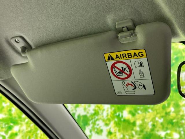 ミライース L SA3 新品タイヤ/保証書/スマートアシスト(トヨタ・ダイハツ)/EBD付ABS/横滑り防止装置/アイドリングストップ/禁煙車/エアバッグ 運転席/エアバッグ 助手席/パワーウインドウ/キーレスエントリー(29枚目)