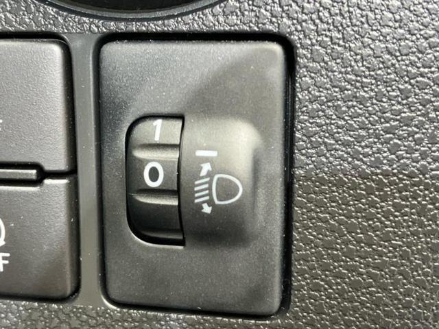 ミライース L SA3 新品タイヤ/保証書/スマートアシスト(トヨタ・ダイハツ)/EBD付ABS/横滑り防止装置/アイドリングストップ/禁煙車/エアバッグ 運転席/エアバッグ 助手席/パワーウインドウ/キーレスエントリー(33枚目)