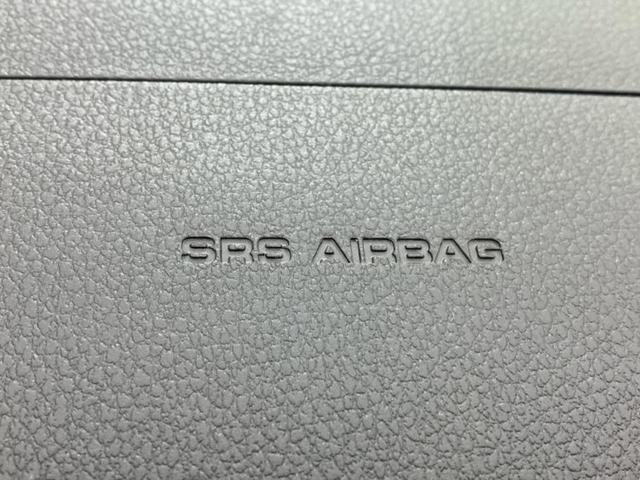 ミライース L SA3 新品タイヤ/保証書/スマートアシスト(トヨタ・ダイハツ)/EBD付ABS/横滑り防止装置/アイドリングストップ/禁煙車/エアバッグ 運転席/エアバッグ 助手席/パワーウインドウ/キーレスエントリー(35枚目)
