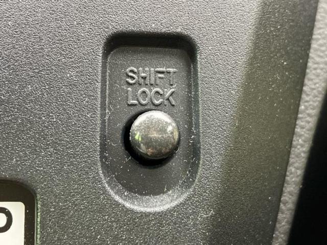 ミライース L SA3 新品タイヤ/保証書/スマートアシスト(トヨタ・ダイハツ)/EBD付ABS/横滑り防止装置/アイドリングストップ/禁煙車/エアバッグ 運転席/エアバッグ 助手席/パワーウインドウ/キーレスエントリー(38枚目)