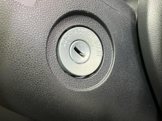 ミライース L SA3 新品タイヤ/保証書/スマートアシスト(トヨタ・ダイハツ)/EBD付ABS/横滑り防止装置/アイドリングストップ/禁煙車/エアバッグ 運転席/エアバッグ 助手席/パワーウインドウ/キーレスエントリー(39枚目)