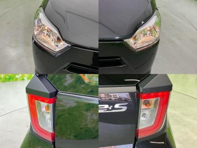 ミライース L SA3 新品タイヤ/保証書/スマートアシスト(トヨタ・ダイハツ)/EBD付ABS/横滑り防止装置/アイドリングストップ/禁煙車/エアバッグ 運転席/エアバッグ 助手席/パワーウインドウ/キーレスエントリー(51枚目)