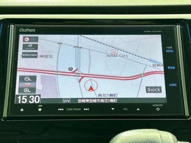 N-WGN G・スタイリッシュパッケージ 新品タイヤ/純正 SDナビ/シート ハーフレザー/Bluetooth接続/EBD付ABS/横滑り防止装置/アイドリングストップ/クルーズコントロール/フルセグTV/DVD/エアバッグ 運転席(9枚目)