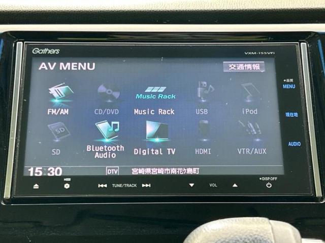 N-WGN G・スタイリッシュパッケージ 新品タイヤ/純正 SDナビ/シート ハーフレザー/Bluetooth接続/EBD付ABS/横滑り防止装置/アイドリングストップ/クルーズコントロール/フルセグTV/DVD/エアバッグ 運転席(10枚目)