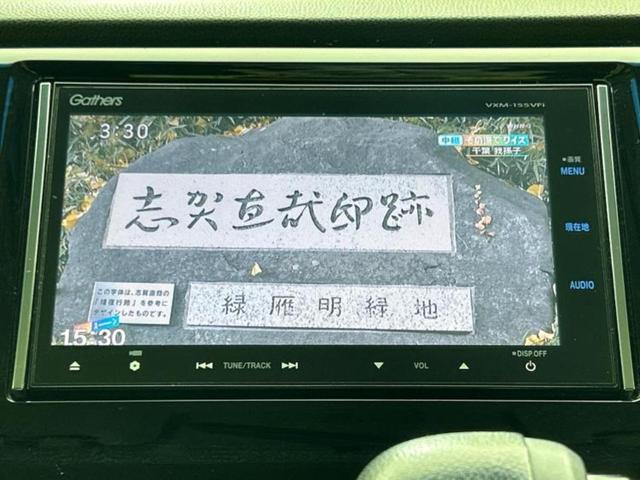 N-WGN G・スタイリッシュパッケージ 新品タイヤ/純正 SDナビ/シート ハーフレザー/Bluetooth接続/EBD付ABS/横滑り防止装置/アイドリングストップ/クルーズコントロール/フルセグTV/DVD/エアバッグ 運転席(11枚目)