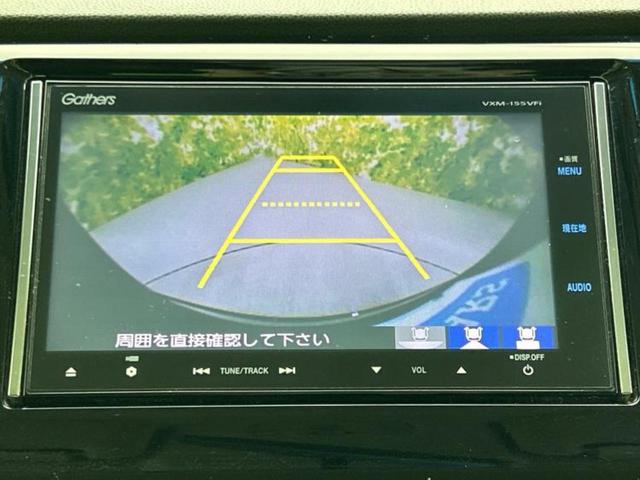 N-WGN G・スタイリッシュパッケージ 新品タイヤ/純正 SDナビ/シート ハーフレザー/Bluetooth接続/EBD付ABS/横滑り防止装置/アイドリングストップ/クルーズコントロール/フルセグTV/DVD/エアバッグ 運転席(12枚目)