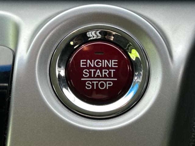 N-WGN G・スタイリッシュパッケージ 新品タイヤ/純正 SDナビ/シート ハーフレザー/Bluetooth接続/EBD付ABS/横滑り防止装置/アイドリングストップ/クルーズコントロール/フルセグTV/DVD/エアバッグ 運転席(18枚目)