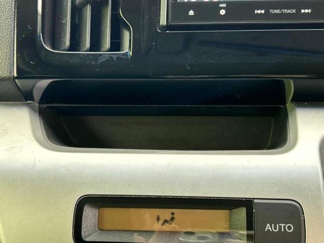 N-WGN G・スタイリッシュパッケージ 新品タイヤ/純正 SDナビ/シート ハーフレザー/Bluetooth接続/EBD付ABS/横滑り防止装置/アイドリングストップ/クルーズコントロール/フルセグTV/DVD/エアバッグ 運転席(35枚目)