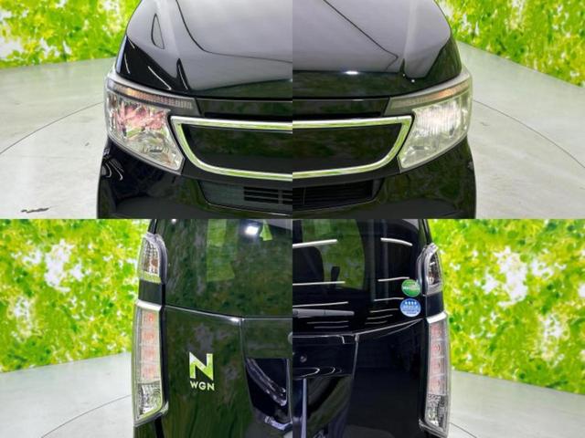 N-WGN G・スタイリッシュパッケージ 新品タイヤ/純正 SDナビ/シート ハーフレザー/Bluetooth接続/EBD付ABS/横滑り防止装置/アイドリングストップ/クルーズコントロール/フルセグTV/DVD/エアバッグ 運転席(51枚目)