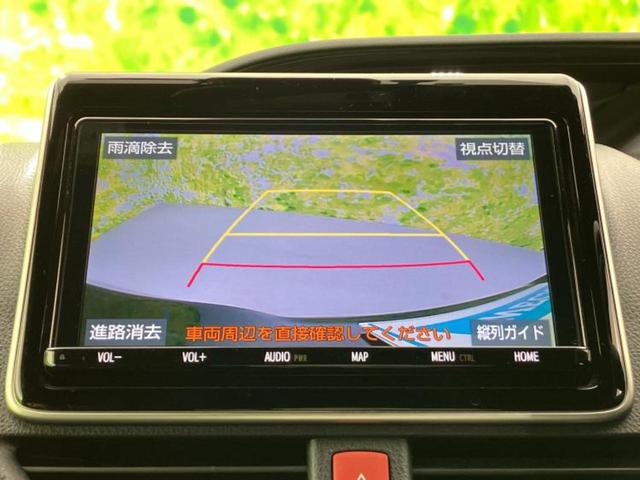 ノア ハイブリッドSiダブルバイビー2 新品タイヤ/純正 9インチ SDナビ/フリップダウンモニター 純正 12.1インチ/デジタルインナーミラー/衝突安全装置/両側電動スライドドア/エアーシート 前席/車線逸脱防止支援システム 禁煙車(13枚目)