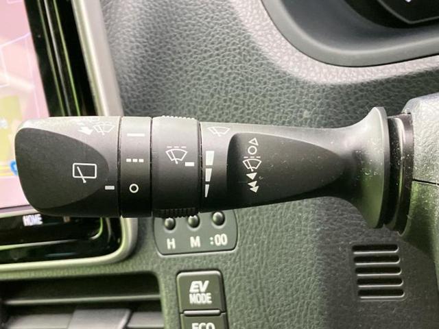 ノア ハイブリッドSiダブルバイビー2 新品タイヤ/純正 9インチ SDナビ/フリップダウンモニター 純正 12.1インチ/デジタルインナーミラー/衝突安全装置/両側電動スライドドア/エアーシート 前席/車線逸脱防止支援システム 禁煙車(17枚目)