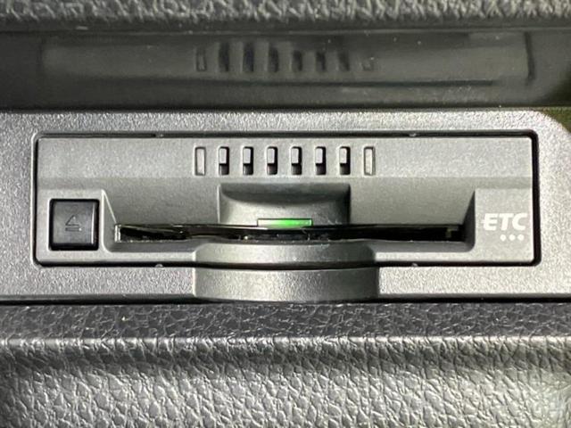 ノア ハイブリッドSiダブルバイビー2 新品タイヤ/純正 9インチ SDナビ/フリップダウンモニター 純正 12.1インチ/デジタルインナーミラー/衝突安全装置/両側電動スライドドア/エアーシート 前席/車線逸脱防止支援システム 禁煙車(26枚目)