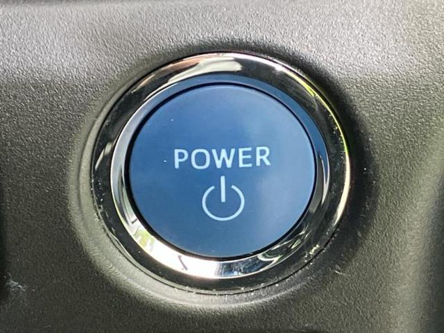 ノア ハイブリッドSiダブルバイビー2 新品タイヤ/純正 9インチ SDナビ/フリップダウンモニター 純正 12.1インチ/デジタルインナーミラー/衝突安全装置/両側電動スライドドア/エアーシート 前席/車線逸脱防止支援システム 禁煙車(29枚目)