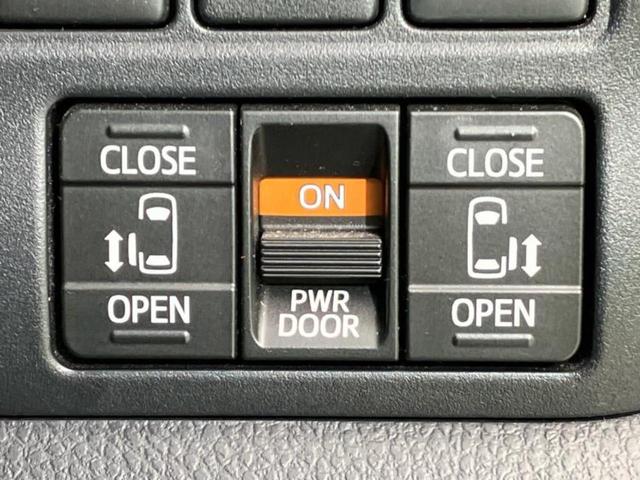 ノア ハイブリッドSiダブルバイビー2 新品タイヤ/純正 9インチ SDナビ/フリップダウンモニター 純正 12.1インチ/デジタルインナーミラー/衝突安全装置/両側電動スライドドア/エアーシート 前席/車線逸脱防止支援システム 禁煙車(32枚目)