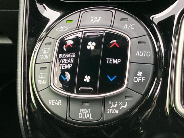 ノア ハイブリッドSiダブルバイビー2 新品タイヤ/純正 9インチ SDナビ/フリップダウンモニター 純正 12.1インチ/デジタルインナーミラー/衝突安全装置/両側電動スライドドア/エアーシート 前席/車線逸脱防止支援システム 禁煙車(33枚目)