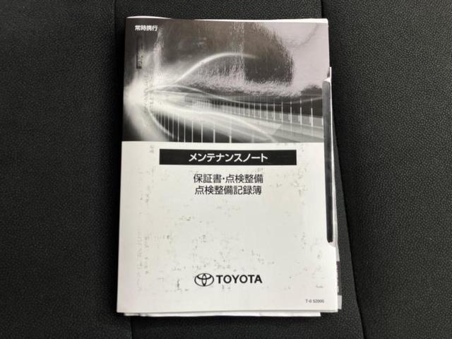 ノア ハイブリッドSiダブルバイビー2 新品タイヤ/純正 9インチ SDナビ/フリップダウンモニター 純正 12.1インチ/デジタルインナーミラー/衝突安全装置/両側電動スライドドア/エアーシート 前席/車線逸脱防止支援システム 禁煙車(37枚目)