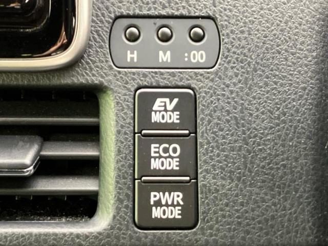 ノア ハイブリッドSiダブルバイビー2 新品タイヤ/純正 9インチ SDナビ/フリップダウンモニター 純正 12.1インチ/デジタルインナーミラー/衝突安全装置/両側電動スライドドア/エアーシート 前席/車線逸脱防止支援システム 禁煙車(39枚目)