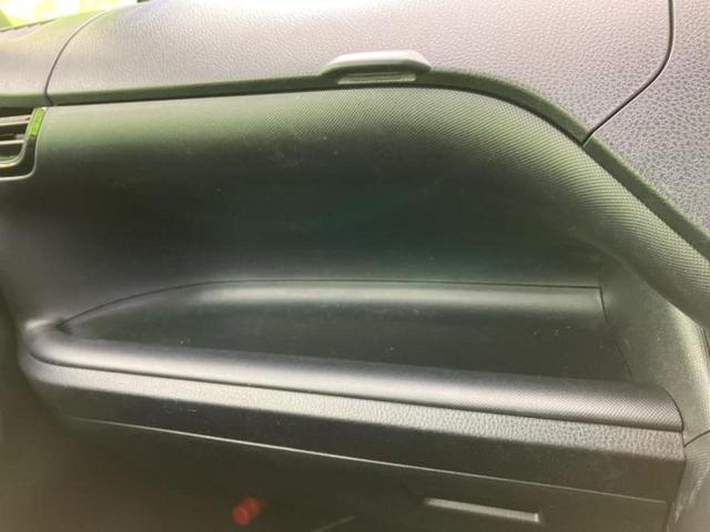 ノア ハイブリッドSiダブルバイビー2 新品タイヤ/純正 9インチ SDナビ/フリップダウンモニター 純正 12.1インチ/デジタルインナーミラー/衝突安全装置/両側電動スライドドア/エアーシート 前席/車線逸脱防止支援システム 禁煙車(40枚目)