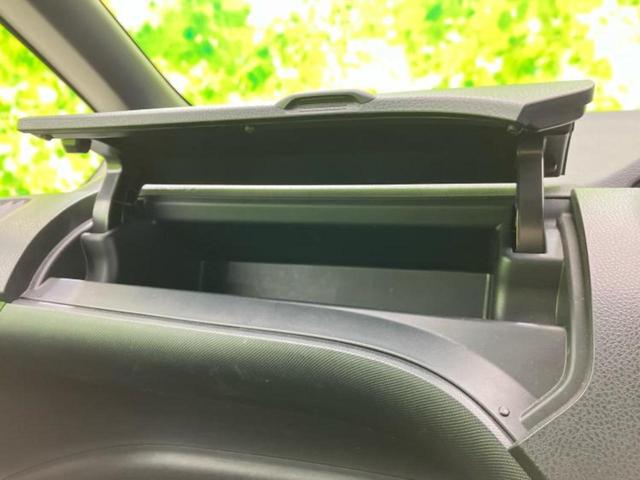 ノア ハイブリッドSiダブルバイビー2 新品タイヤ/純正 9インチ SDナビ/フリップダウンモニター 純正 12.1インチ/デジタルインナーミラー/衝突安全装置/両側電動スライドドア/エアーシート 前席/車線逸脱防止支援システム 禁煙車(41枚目)