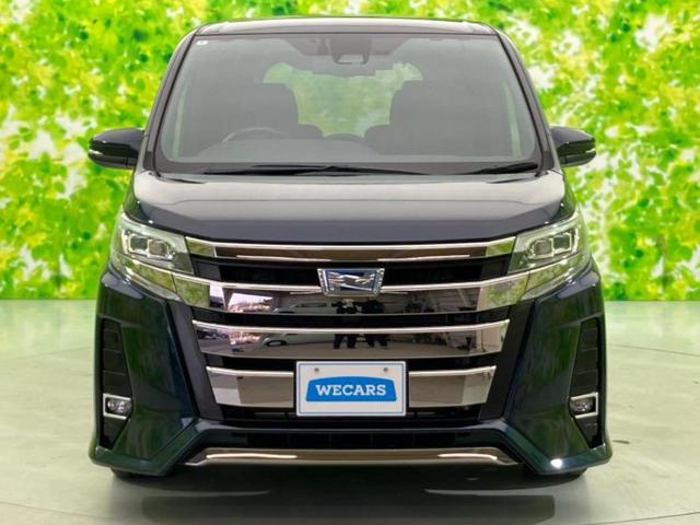 ノア ハイブリッドSiダブルバイビー2 新品タイヤ/純正 9インチ SDナビ/フリップダウンモニター 純正 12.1インチ/デジタルインナーミラー/衝突安全装置/両側電動スライドドア/エアーシート 前席/車線逸脱防止支援システム 禁煙車(45枚目)