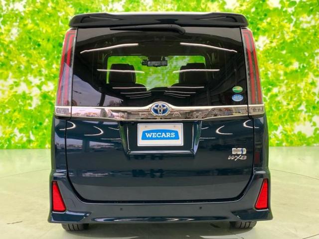 ノア ハイブリッドSiダブルバイビー2 新品タイヤ/純正 9インチ SDナビ/フリップダウンモニター 純正 12.1インチ/デジタルインナーミラー/衝突安全装置/両側電動スライドドア/エアーシート 前席/車線逸脱防止支援システム 禁煙車(46枚目)