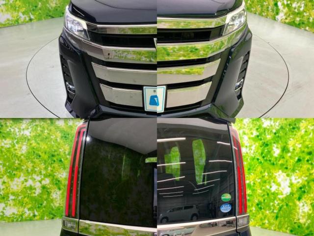 ノア ハイブリッドSiダブルバイビー2 新品タイヤ/純正 9インチ SDナビ/フリップダウンモニター 純正 12.1インチ/デジタルインナーミラー/衝突安全装置/両側電動スライドドア/エアーシート 前席/車線逸脱防止支援システム 禁煙車(53枚目)