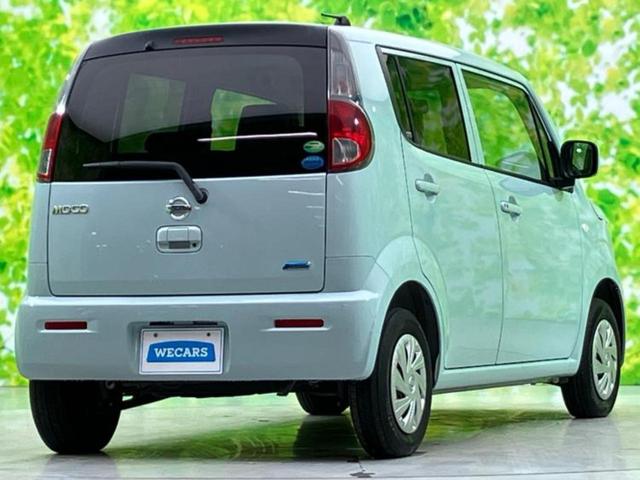 モコ Ｓ　新品タイヤ／純正　ＳＤナビ／ＥＢＤ付ＡＢＳ／フルセグＴＶ／エアバッグ　運転席／エアバッグ　助手席／パワーウインドウ／エンジンスタートボタン／キーレスエントリー／パワーステアリング／盗難防止システム（3枚目）