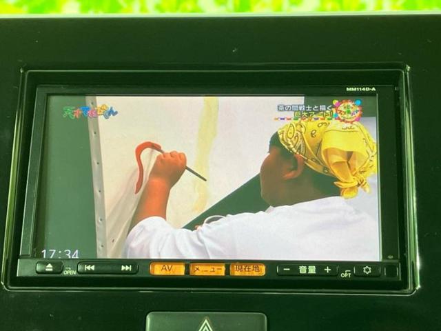 モコ Ｓ　新品タイヤ／純正　ＳＤナビ／ＥＢＤ付ＡＢＳ／フルセグＴＶ／エアバッグ　運転席／エアバッグ　助手席／パワーウインドウ／エンジンスタートボタン／キーレスエントリー／パワーステアリング／盗難防止システム（11枚目）