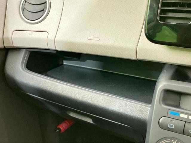 モコ Ｓ　新品タイヤ／純正　ＳＤナビ／ＥＢＤ付ＡＢＳ／フルセグＴＶ／エアバッグ　運転席／エアバッグ　助手席／パワーウインドウ／エンジンスタートボタン／キーレスエントリー／パワーステアリング／盗難防止システム（28枚目）