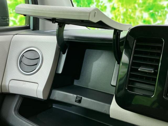 モコ Ｓ　新品タイヤ／純正　ＳＤナビ／ＥＢＤ付ＡＢＳ／フルセグＴＶ／エアバッグ　運転席／エアバッグ　助手席／パワーウインドウ／エンジンスタートボタン／キーレスエントリー／パワーステアリング／盗難防止システム（30枚目）