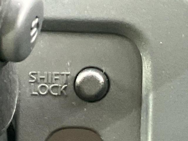 モコ Ｓ　新品タイヤ／純正　ＳＤナビ／ＥＢＤ付ＡＢＳ／フルセグＴＶ／エアバッグ　運転席／エアバッグ　助手席／パワーウインドウ／エンジンスタートボタン／キーレスエントリー／パワーステアリング／盗難防止システム（33枚目）